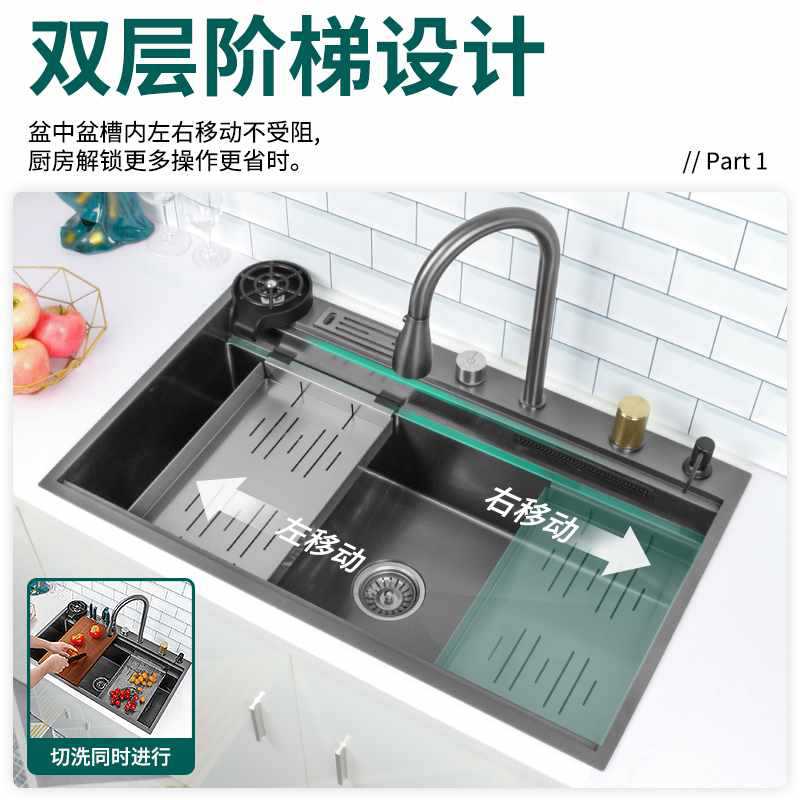 Raindance thác bồn rửa lớn đơn bể nano thép không cao cấp, tiện lợi cho nhà h CR-321