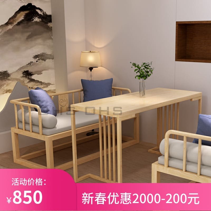 Bàn ghế Khách sạn quán trà gỗ rắn thương mại ghế sofa Bàn - BGCF-1486