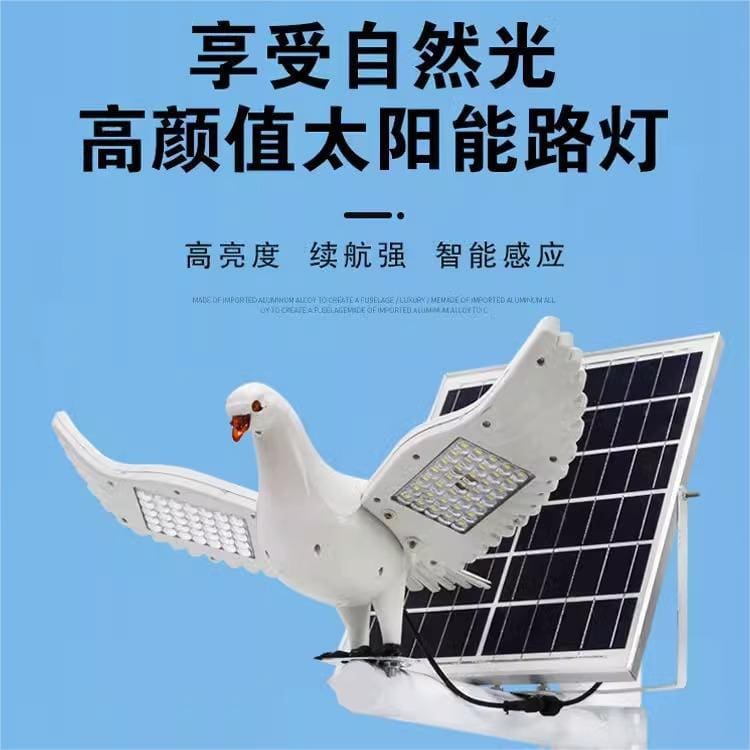 Đèn năng lượng mặt trời chiếu sáng sân vườn siêu sáng, tiết kiệm điện - DNT-1923