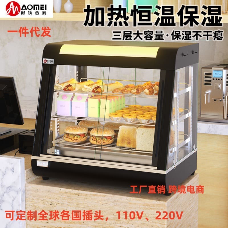 Nhà máy bán hàng trực tiếp tủ cách nhiệt thương cao cấp, tiện lợi cho nhà hàn THN-696