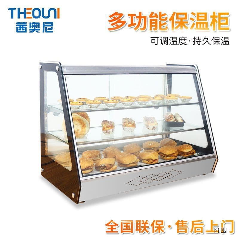 Tủ cách nhiệt để bàn, tủ trưng bày nhiệt thương cao cấp, tiện lợi cho nhà hàn THN-428