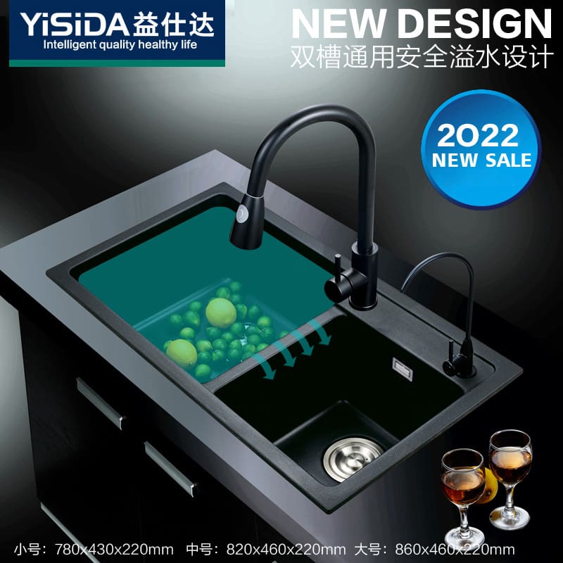 Yishida nhà bếp đá granit một khối đá thạch anh cao cấp, tiện lợi cho nhà hàn CR-125
