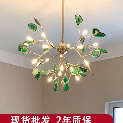 Đèn chùm đom đóm Bắc Âu mã não hậu hiện đại tối giản cá tính sáng tạo - DC-1041