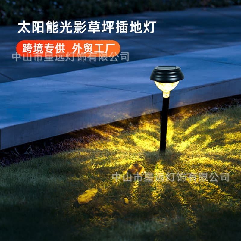 Xuyên biên giới ánh sáng mặt trời và bóng tối bãi cỏ đèn trang trí cả - DNT-1870