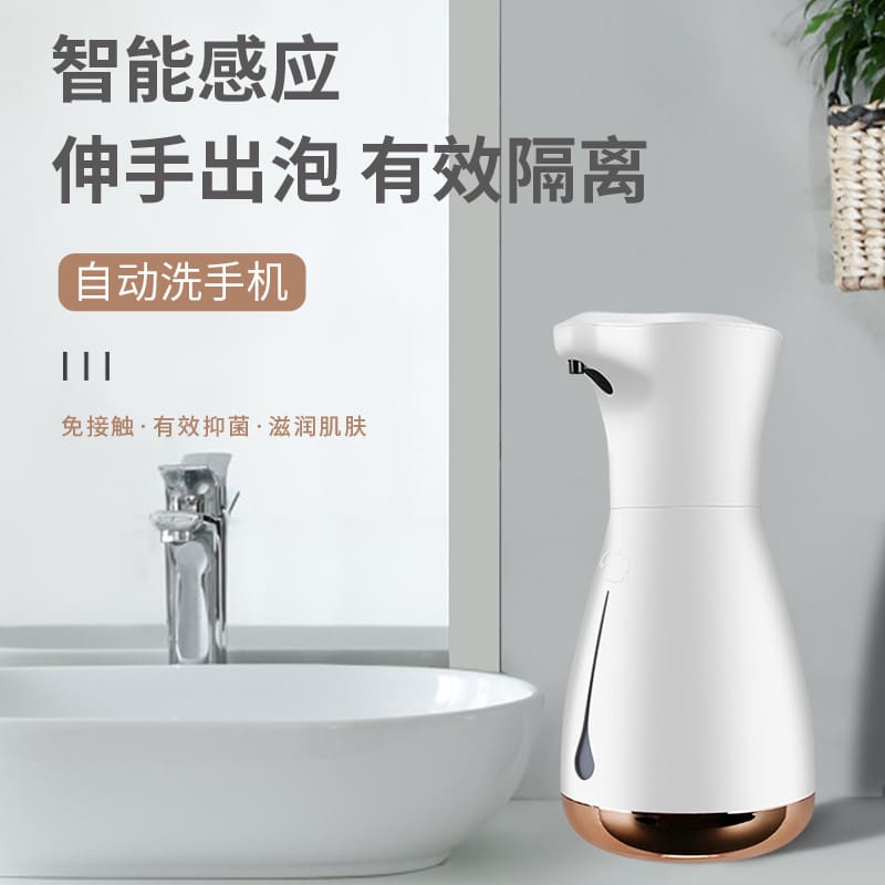 Máy giặt điện thoại di động cảm ứng thông minh chất lượng cho khách sạn MRT-754