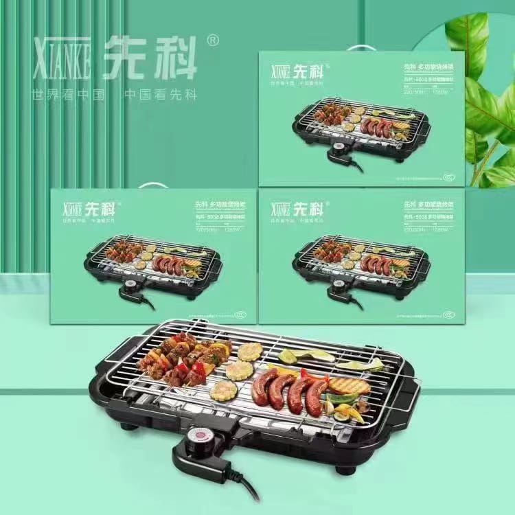 Xianke lò nướng hộ gia đình điện nướng điện nướng cao cấp, tiện lợi cho nhà h BN-832