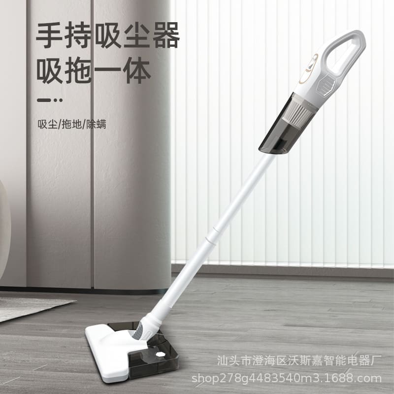 Máy hút bụi gia đình 5 trong 1 bán buôn chất lượng cho khách sạn MCS-181