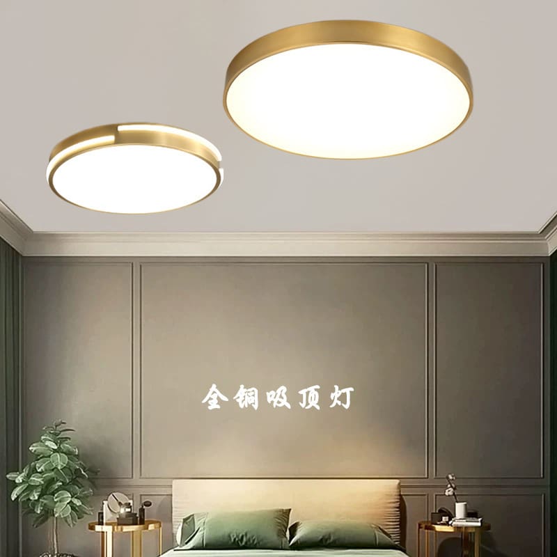 Được lựa chọn cẩn thận miễn phí vận chuyển toàn bằng đồng - DTN-962
