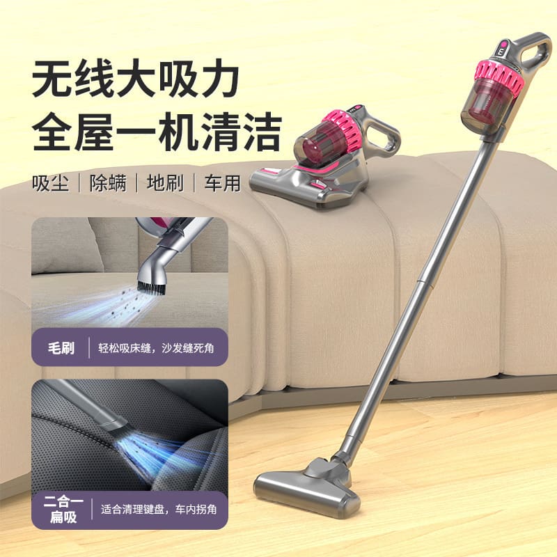 Dụng cụ diệt ve, máy hút bụi gia đình gắn chất lượng cho khách sạn DKS-126