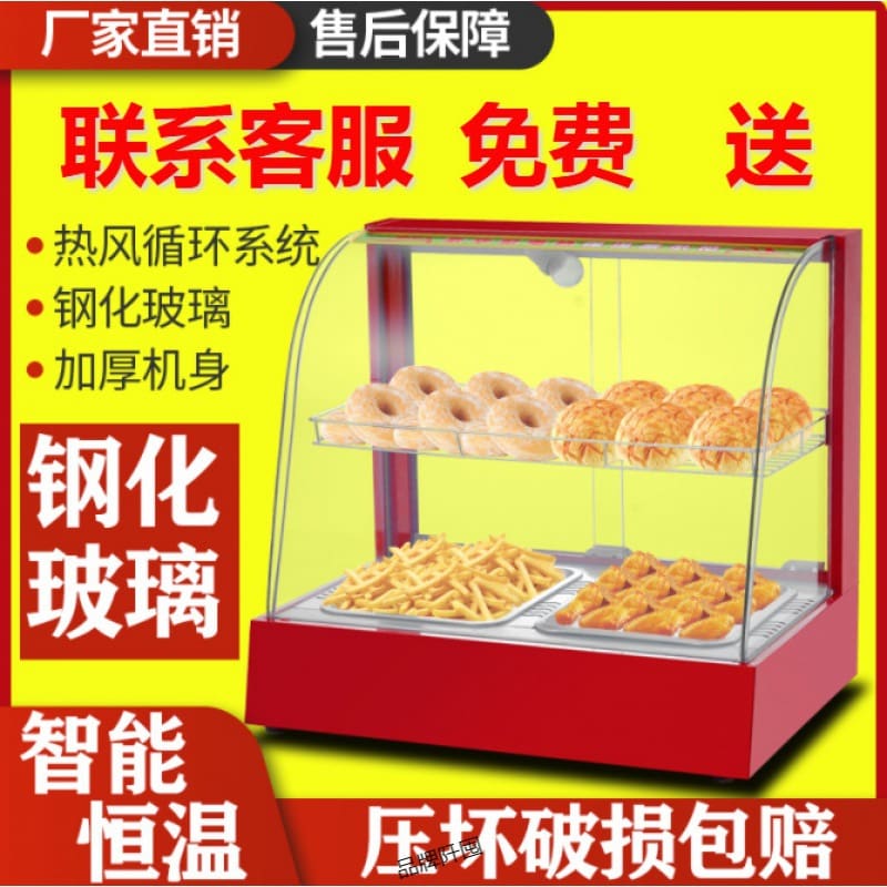 Tủ trưng bày lớn, vừa và nhỏ cách nhiệt vuông cao cấp, tiện lợi cho nhà hàng  THN-298