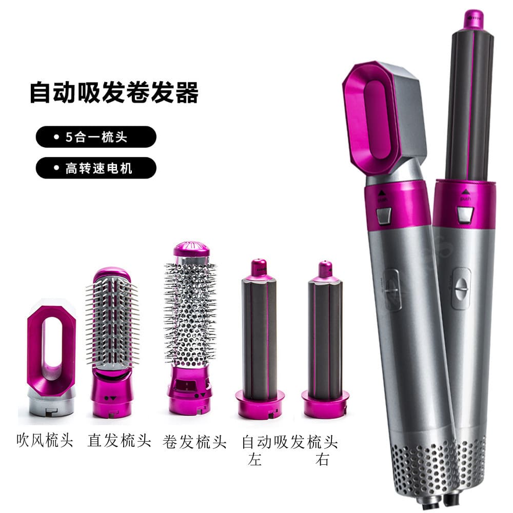 Tạo kiểu tóc đa chức năng chăm sóc tóc 5 chất lượng cho khách sạn MST-516