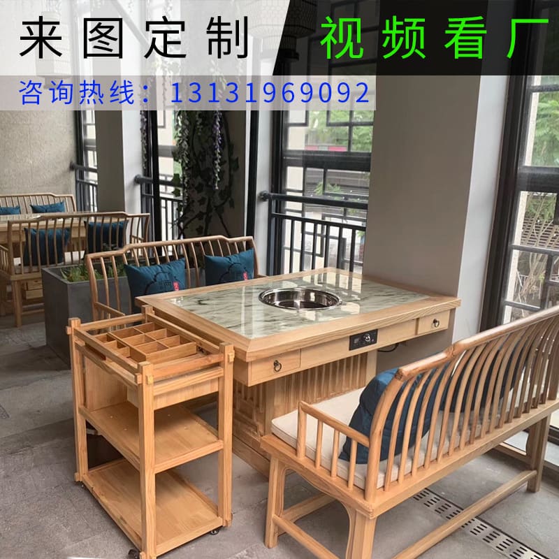 Bàn ghế Phong cách Trung Hoa mới gỗ chắc chắn ghế sofa Bàn - BGCF-1523