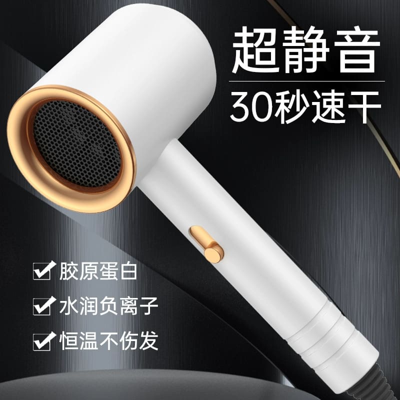 Tiệm làm tóc máy sấy tóc tại nhà tiệm cắt chất lượng cho khách sạn MST-225