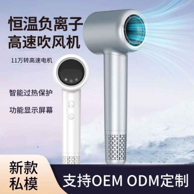 Máy sấy tóc tốc độ cao mới máy sấy tóc chất lượng cho khách sạn MST-575