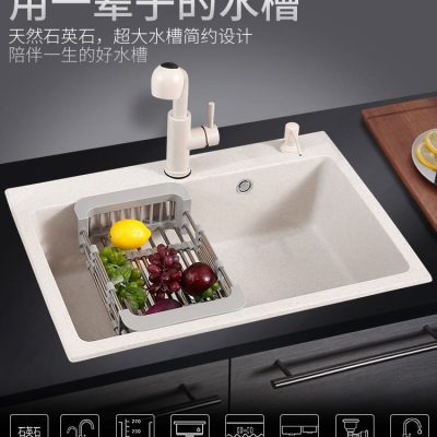 Chậu rửa bằng đá thạch anh một khe chậu rửa cao cấp, tiện lợi cho nhà hàng CR CR-231
