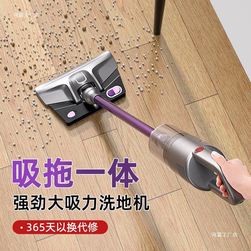 Máy hút bụi gia đình máy giặt sàn hút lớn chất lượng cho khách sạn MCS-150