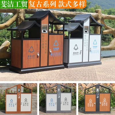 Thùng rác ngoài trời thùng rác phân loại thùng rác ngoài trời bền đẹp, thân t TGNT_502