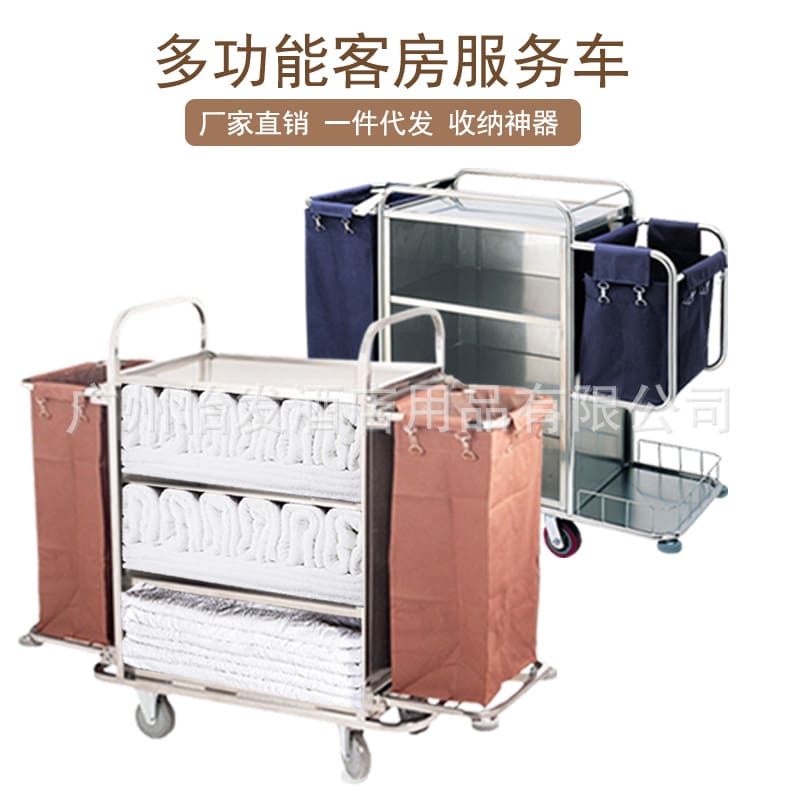 Xe đẩy đồ vải khách sạn, xe làm việc khách chất lượng cho khách sạn DKS-597