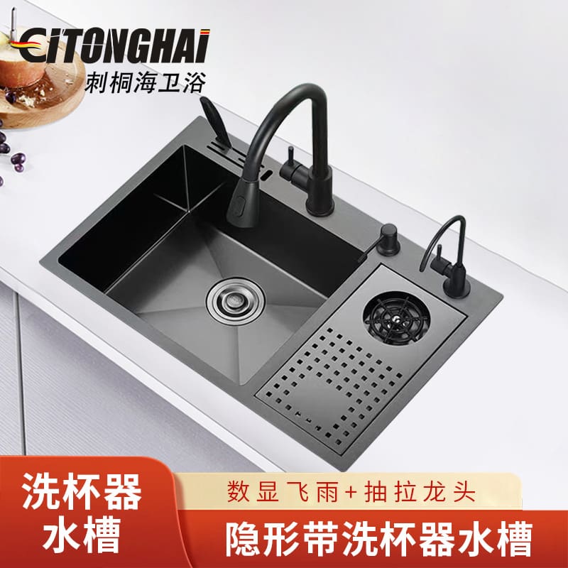 Chậu rửa bát có giá để dao, chậu rửa chén, cao cấp, tiện lợi cho nhà hàng CR-291