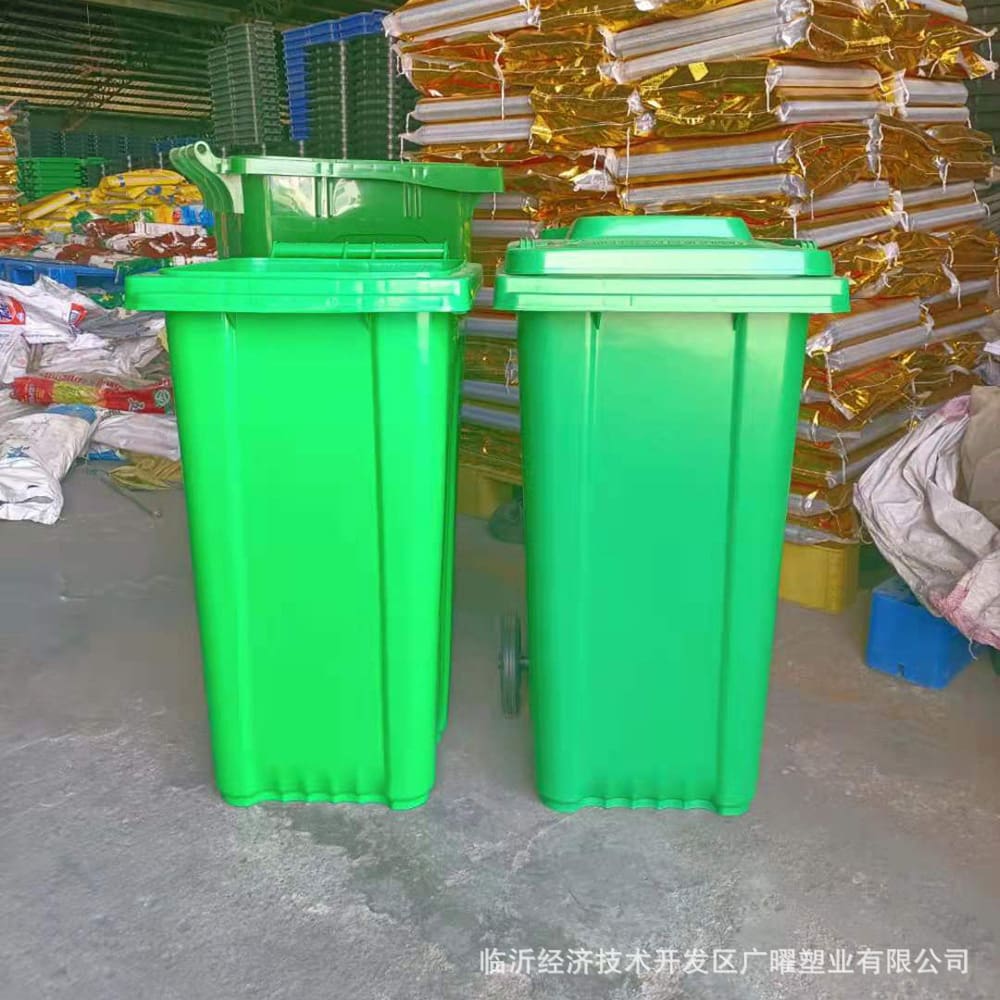 [guangyao] thùng rác ngoài trời 100 lít, 120 lít, 240 ngoài trời bền đẹp, thâ TGNT_1197