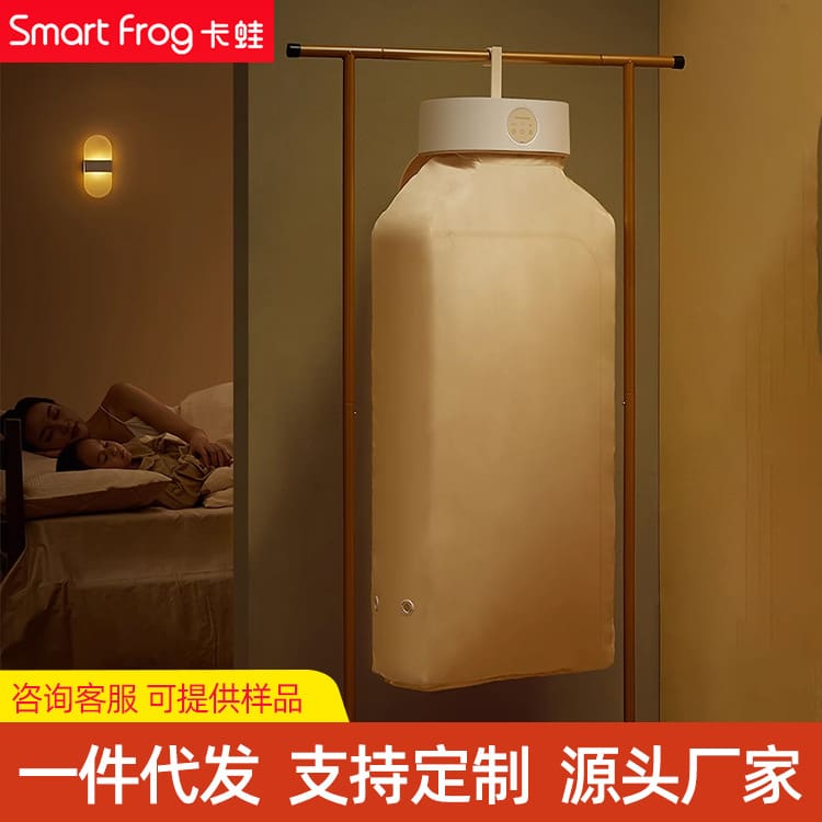 Thẻ ếch máy sấy hộ gia đình di động máy cao cấp, tiện lợi cho nhà hàng TSTP-131