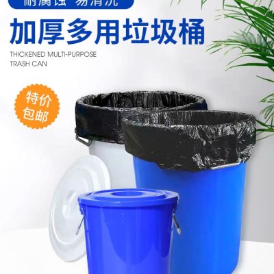 Thùng rác lớn đa năng dày đặc nhà máy vệ ngoài trời bền đẹp, thân thiện môi t TGNT_1220