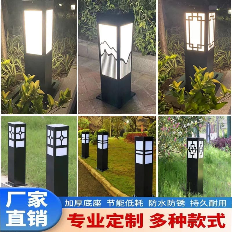 Đèn LED năng lượng mặt trời Lawn Light Garden Villa Lawn Light Ngoài t - DNT-678