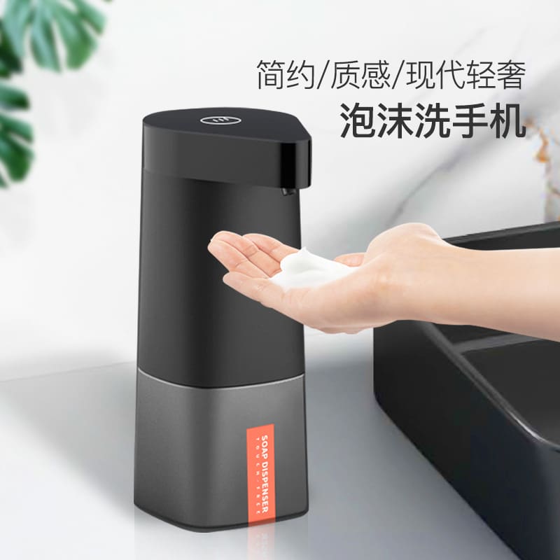 Weiler cảm biến thông minh bọt điện thoại di động chất lượng cho khách sạn MR MRT-553