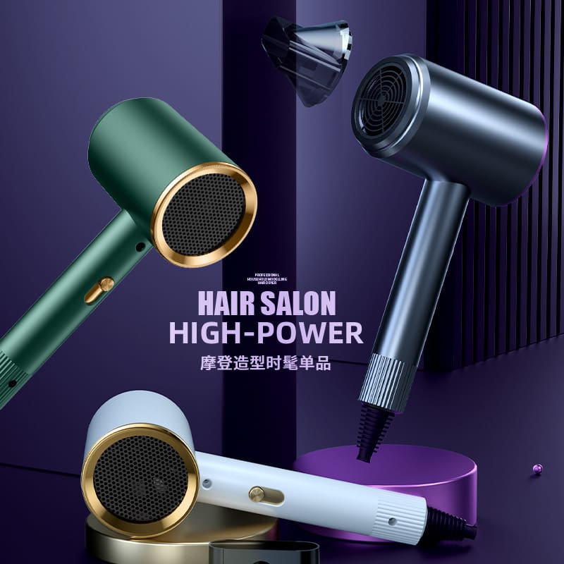 Máy sấy tóc xuyên biên giới salon tóc máy sấy chất lượng cho khách sạn MST-567