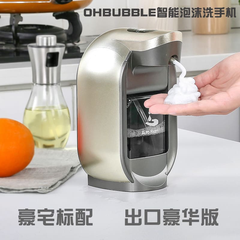 Điện thoại di động thông minh rửa tự động cảm chất lượng cho khách sạn MRT-207