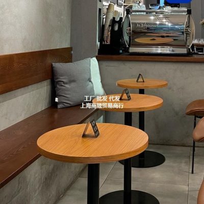 Bàn ghế Quán cà phê Nhật Bản gỗ đặc Bàn tròn nhỏ trà sữa - BGCF-795