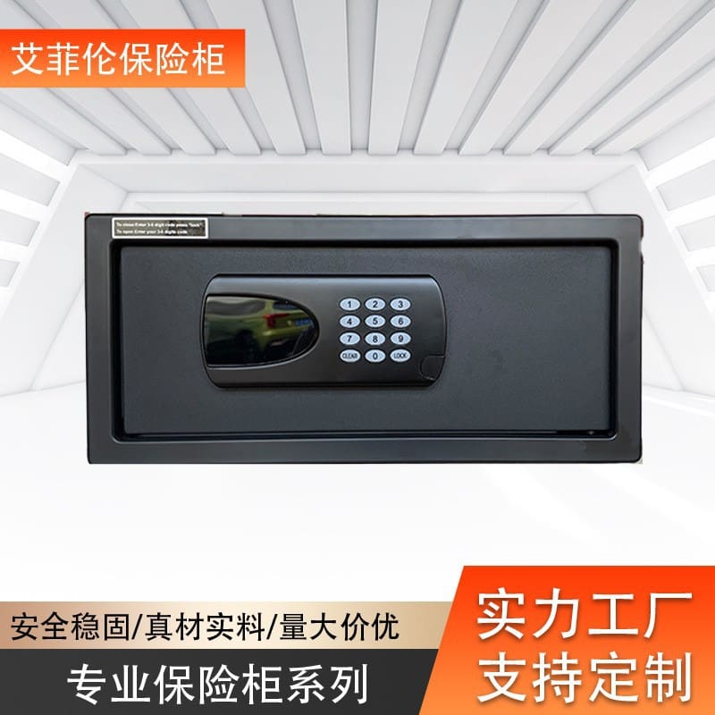 Két sắt mới cho gia đình khách sạn nhỏ chống chất lượng cho khách sạn KS-02