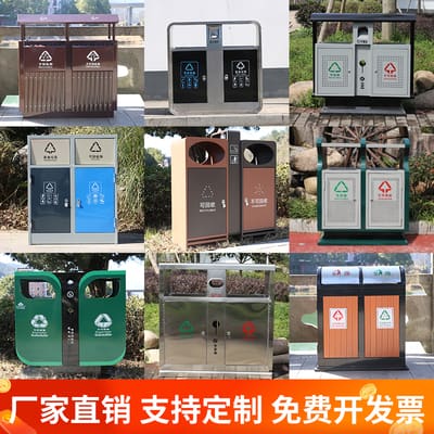 Thùng rác ngoài trời bằng thép không gỉ thùng rác ngoài trời bền đẹp, thân th TGNT_183