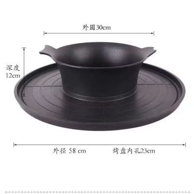 Nồi nướng và shabu-shabu đa năng thương mại bếp nướng cao cấp, tiện lợi cho n BN-68