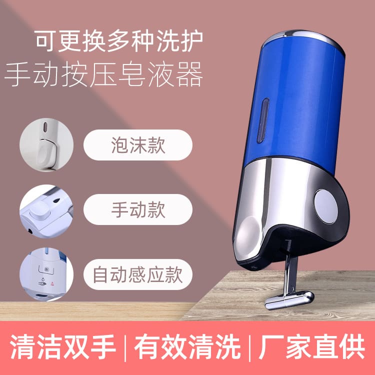 Nhiều đầu phòng tắm khách sạn hộp đựng xà phòng chất lượng cho khách sạn MRT-119