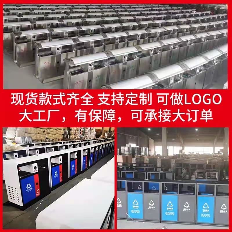 Thùng rác inox dày ngoài trời 0wyv thùng rác lớn ngoài trời bền đẹp, thân thi TGNT_1115