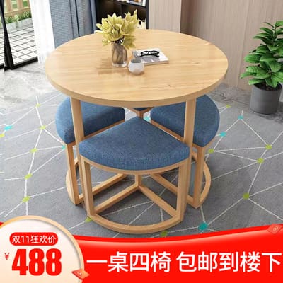 Bàn ghế tiếp khách đơn giản Bàn ghế quán cafe trà sữa có - BGCF-149