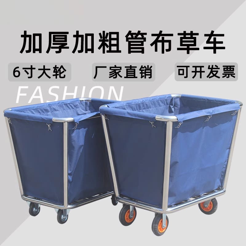 Xe đẩy vải lanh xe đẩy dịch vụ phòng khách chất lượng cho khách sạn DKS-544