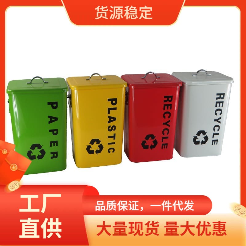 P1gt thùng rác được phân loại thân thiện với môi ngoài trời bền đẹp, thân thi TGNT_1105