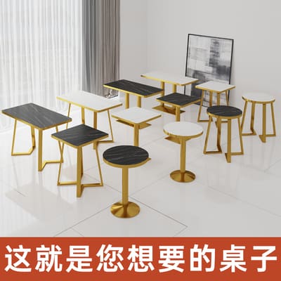Bàn ghế Quán trà sữa nhà hàng Bàn ghế tráng miệng nhà hàng - BGCF-336