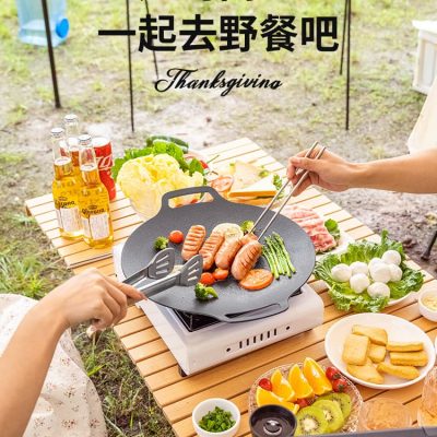 Bếp nướng cắm trại ngoài trời, đĩa nướng gang hàn cao cấp, tiện lợi cho nhà h BN-519