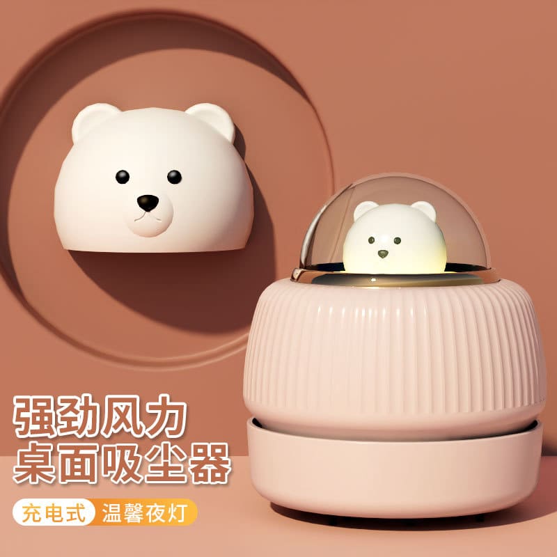 Mini space gấu cầm tay không dây máy hút bụi chất lượng cho khách sạn DKS-97