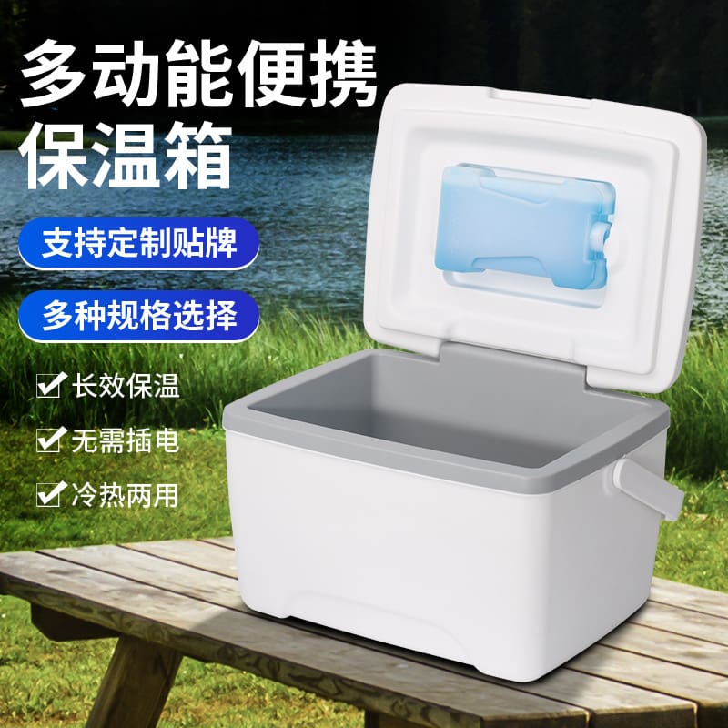 Xe gắn thực phẩm hộp cách nhiệt đá lạnh giữ chất lượng cho khách sạn MNB-842