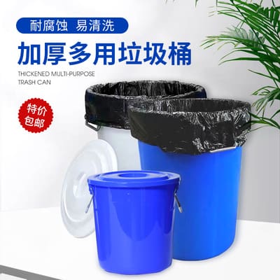 Thùng rác lớn đa năng dày dặn nhà máy vệ ngoài trời bền đẹp, thân thiện môi t TGNT_211