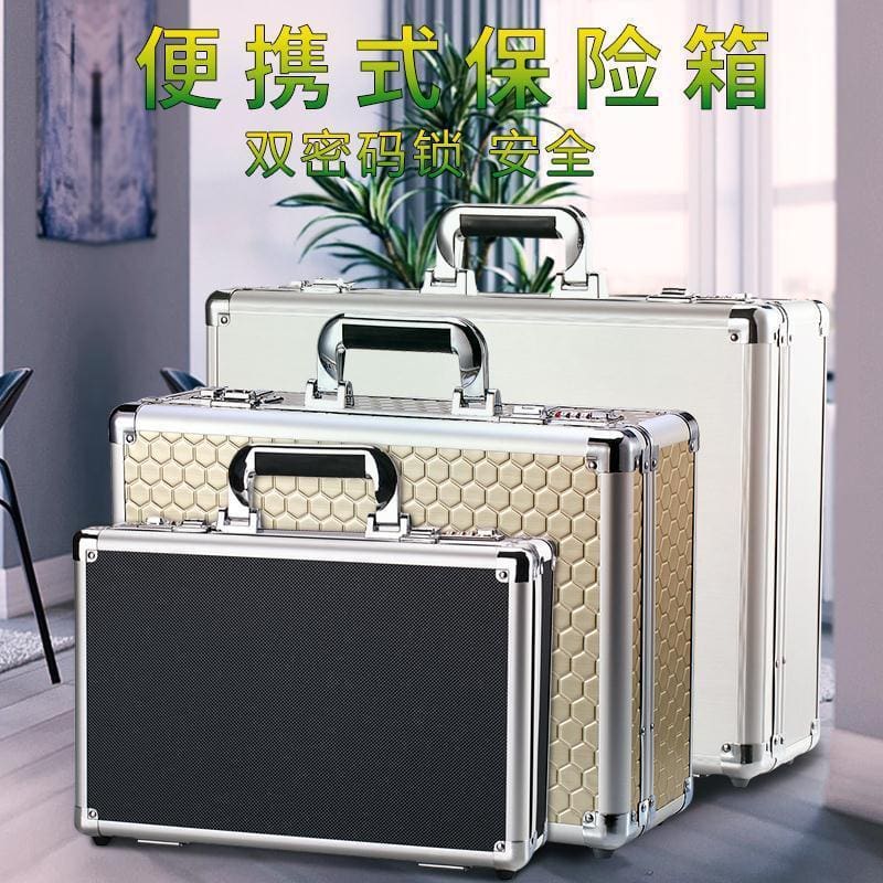 [két an toàn gia đình nhỏ] an toàn chống trộm chất lượng cho khách sạn KS-118