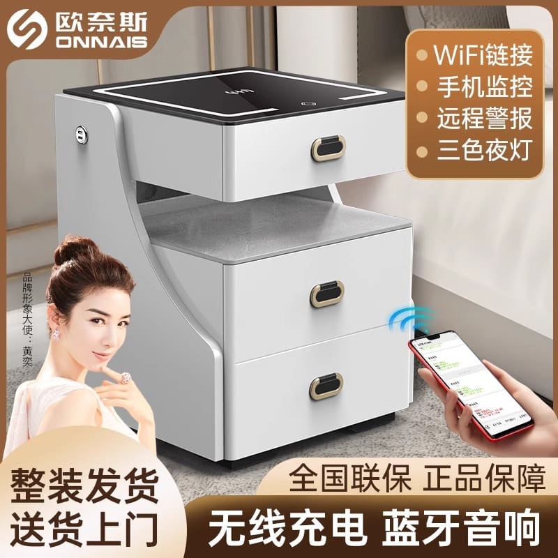 Bàn đầu giường không dây thông minh onais thông minh chất lượng cho khách sạn KS-78