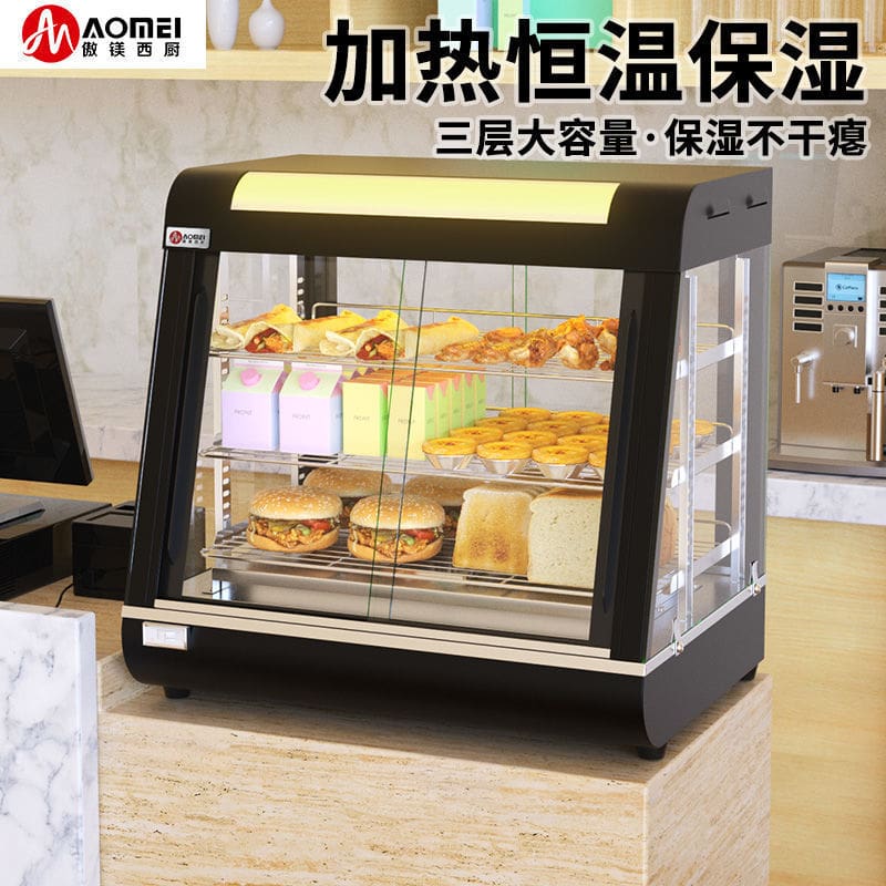 Cách nhiệt thực phẩm tủ thương mại trứng nhỏ tart cao cấp, tiện lợi cho nhà h THN-213