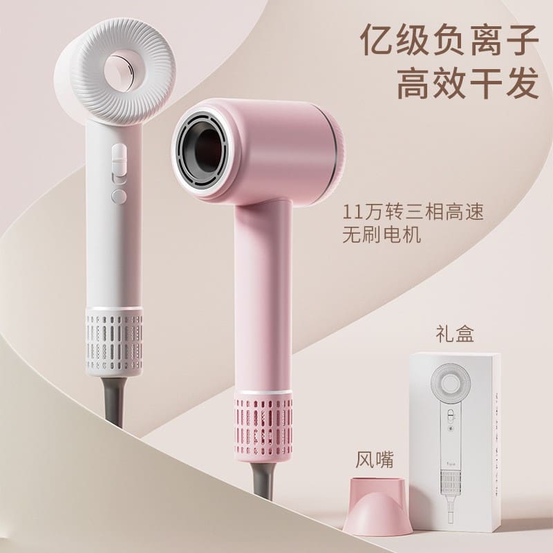Máy sấy tóc tốc độ cao xuyên biên giới hộ chất lượng cho khách sạn MST-540