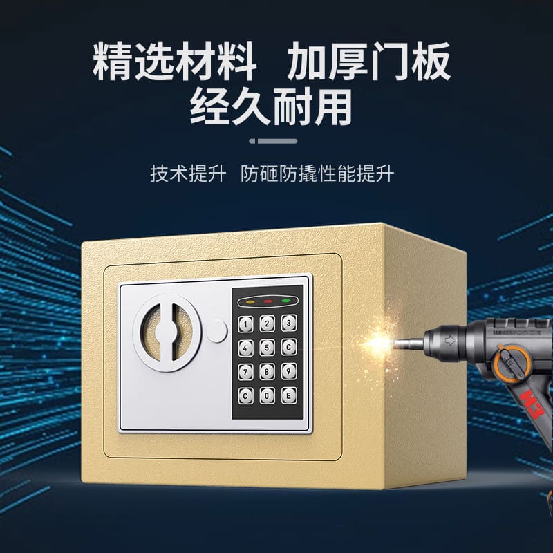 An toàn hộ gia đình nhỏ an toàn mini trẻ chất lượng cho khách sạn KS-456