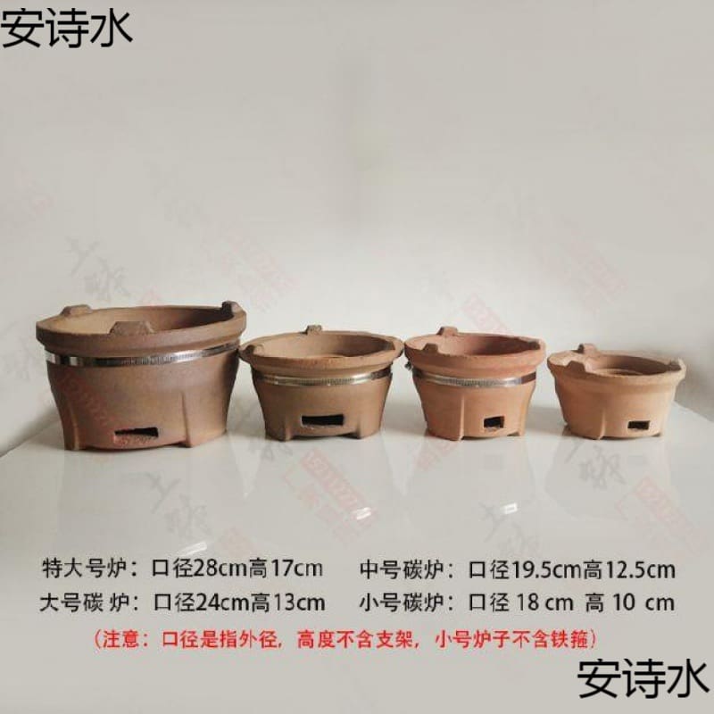Bùn lò bếp than cạnh bếp bếp than lửa nồi cao cấp, tiện lợi cho nhà hàng BN-575